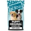 Burns Puppy Original Con Pollo Y Arroz 1 Burns Puppy Original Con Pollo Y Arroz -Mascota Suministros Ventas 1 1 hero image 4