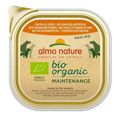 Almo Nature BioOrganic Maintenance 27 X 300 G - Pack Ahorro 7 Almo Nature BioOrganic Maintenance 27 X 300 G - Pack Ahorro - Imagen 5