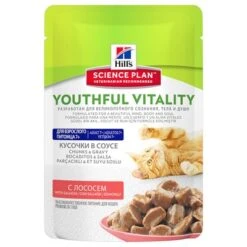 Hill's Science Plan Hill's Mature Adult 7+ Senior Vitality En Sobres Para Gatos 7 Hill's Science Plan Hill's Mature Adult 7+ Senior Vitality En Sobres Para Gatos -Mascota Suministros Ventas 75583 pla hill sfeline7 youthfulvitality salmon 0