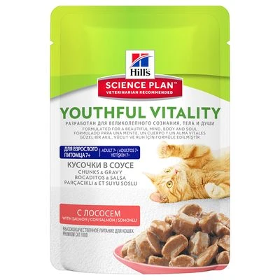Hill's Science Plan Hill's Mature Adult 7+ Senior Vitality En Sobres Para Gatos 5 Hill's Science Plan Hill's Mature Adult 7+ Senior Vitality En Sobres Para Gatos - Imagen 3