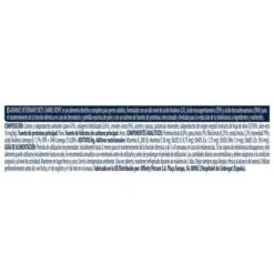 Advance Atopic Veterinary Diets Comida Húmeda Para Perros -Mascota Suministros Ventas 903704e9 6d72 4768 b661 0a15aab17411 9