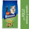 Brekkies Con Pollo, Verduras Y Cereales -Mascota Suministros Ventas id 62025 hero es 5